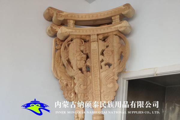 實(shí)木蒙古包內(nèi)飾